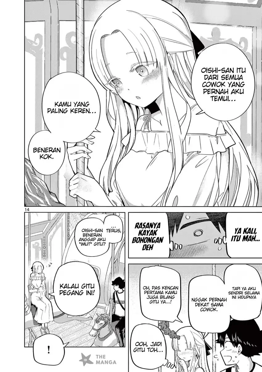 Koibami Shoujo Bab 26 halaman 16