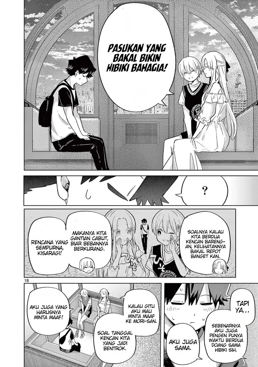 Koibami Shoujo Bab 26 halaman 20