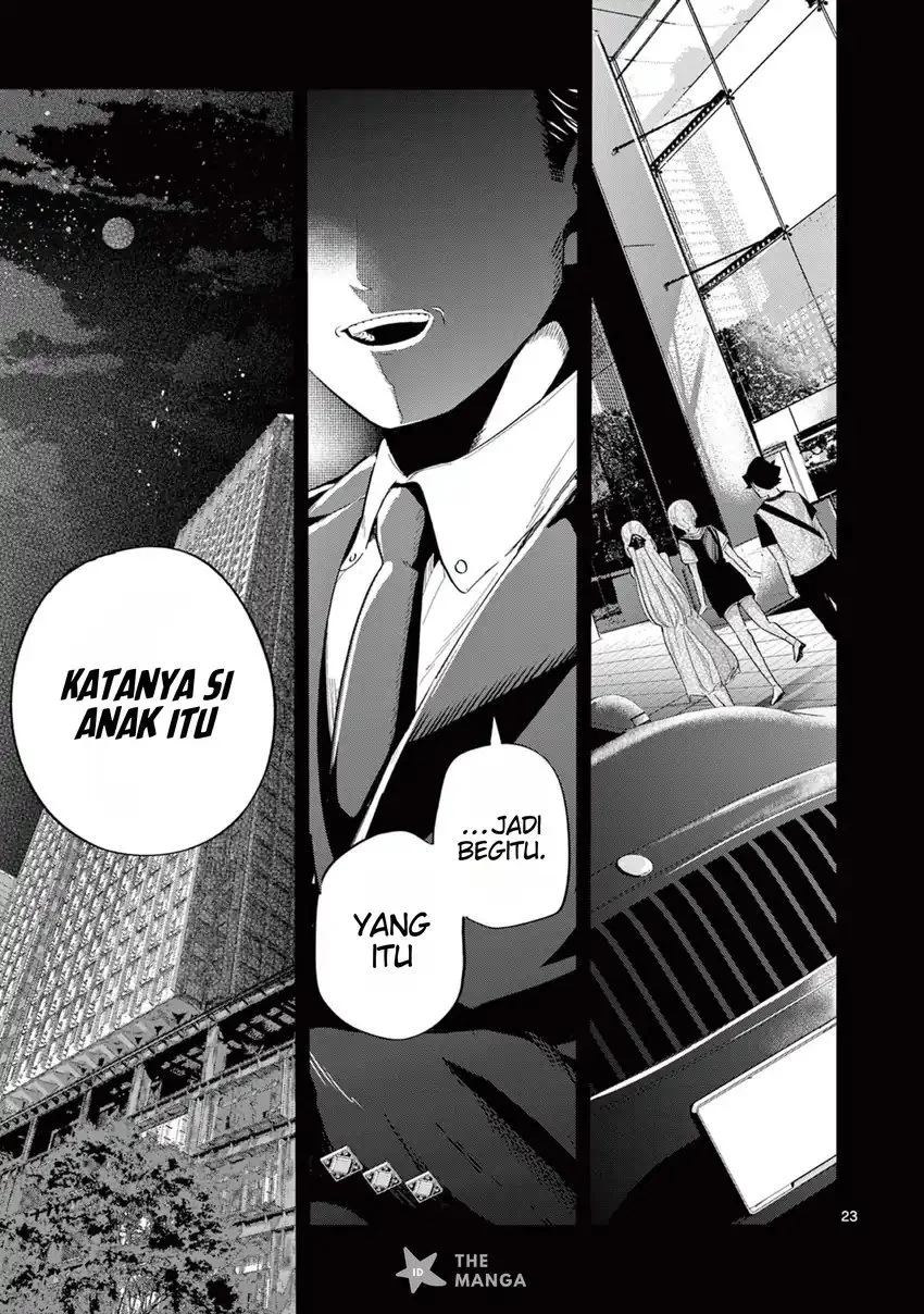 Koibami Shoujo Bab 26 halaman 25