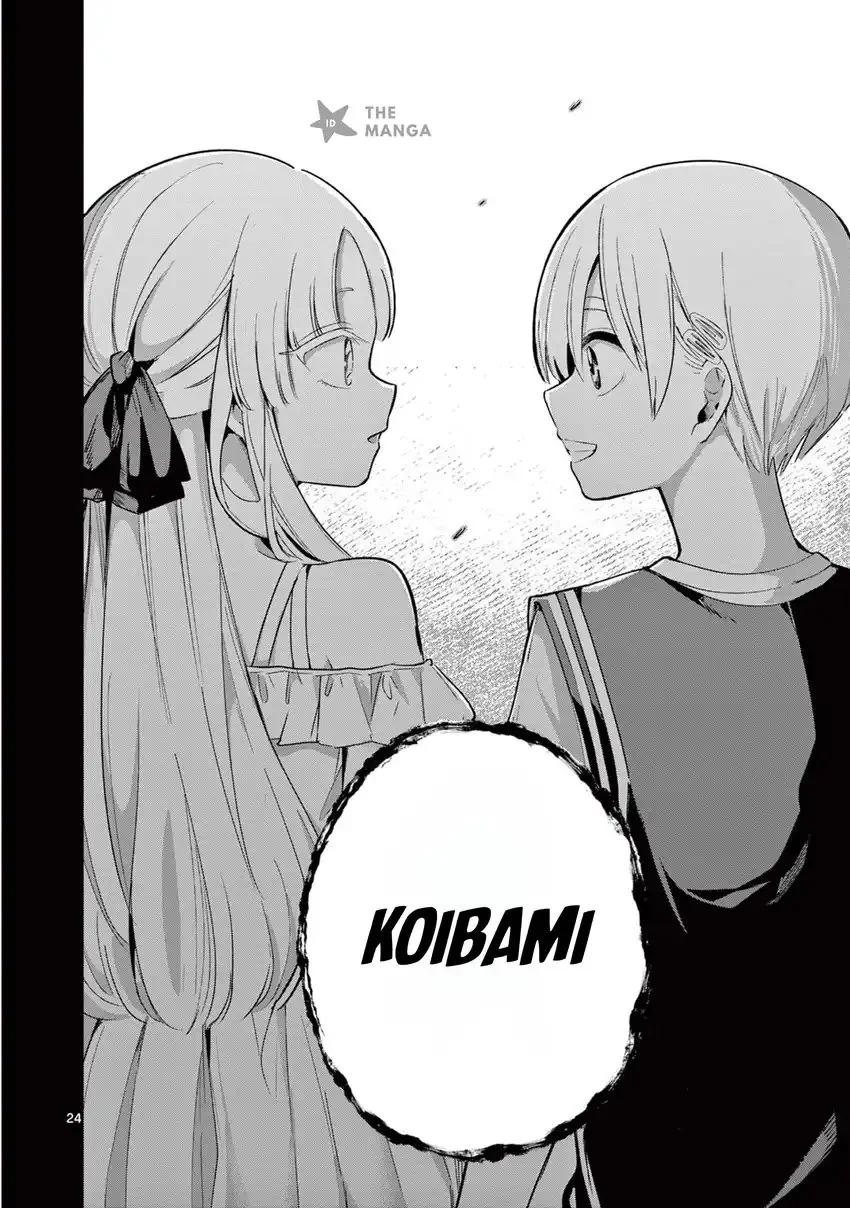 Koibami Shoujo Bab 26 halaman 26