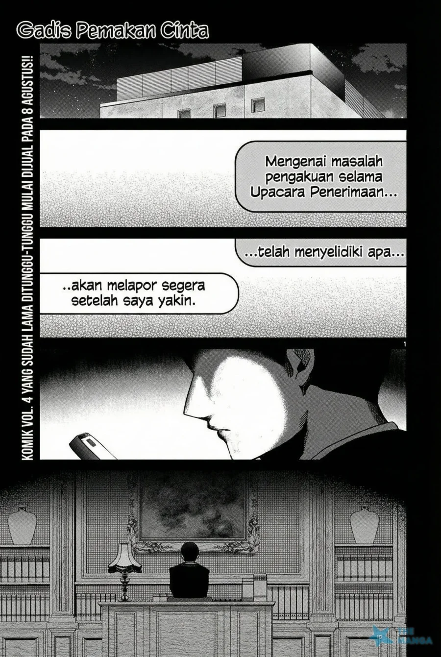 Koibami Shoujo Bab 27 halaman 3