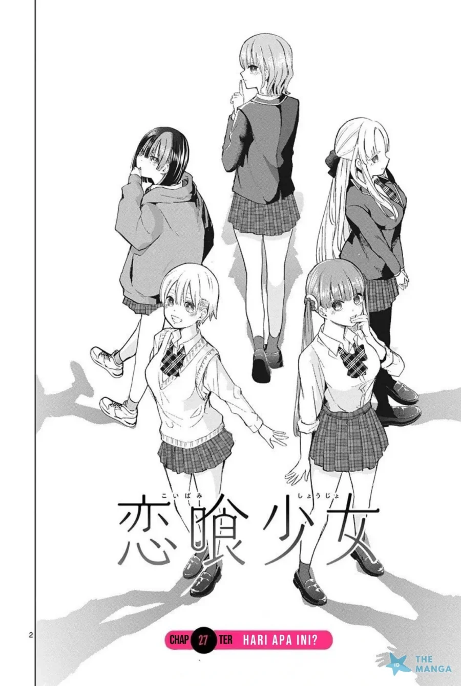 Koibami Shoujo Bab 27 halaman 4