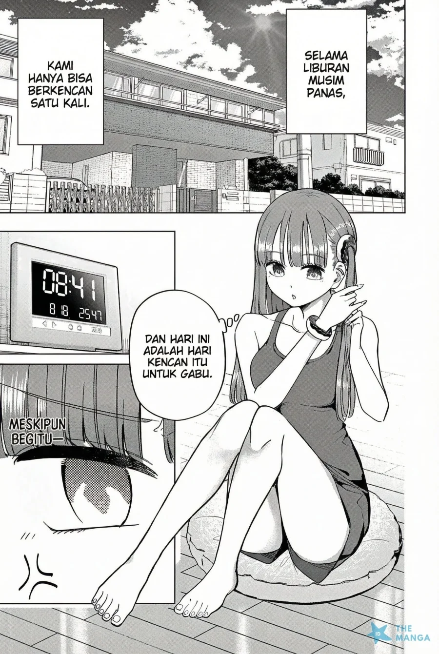 Koibami Shoujo Bab 27 halaman 5