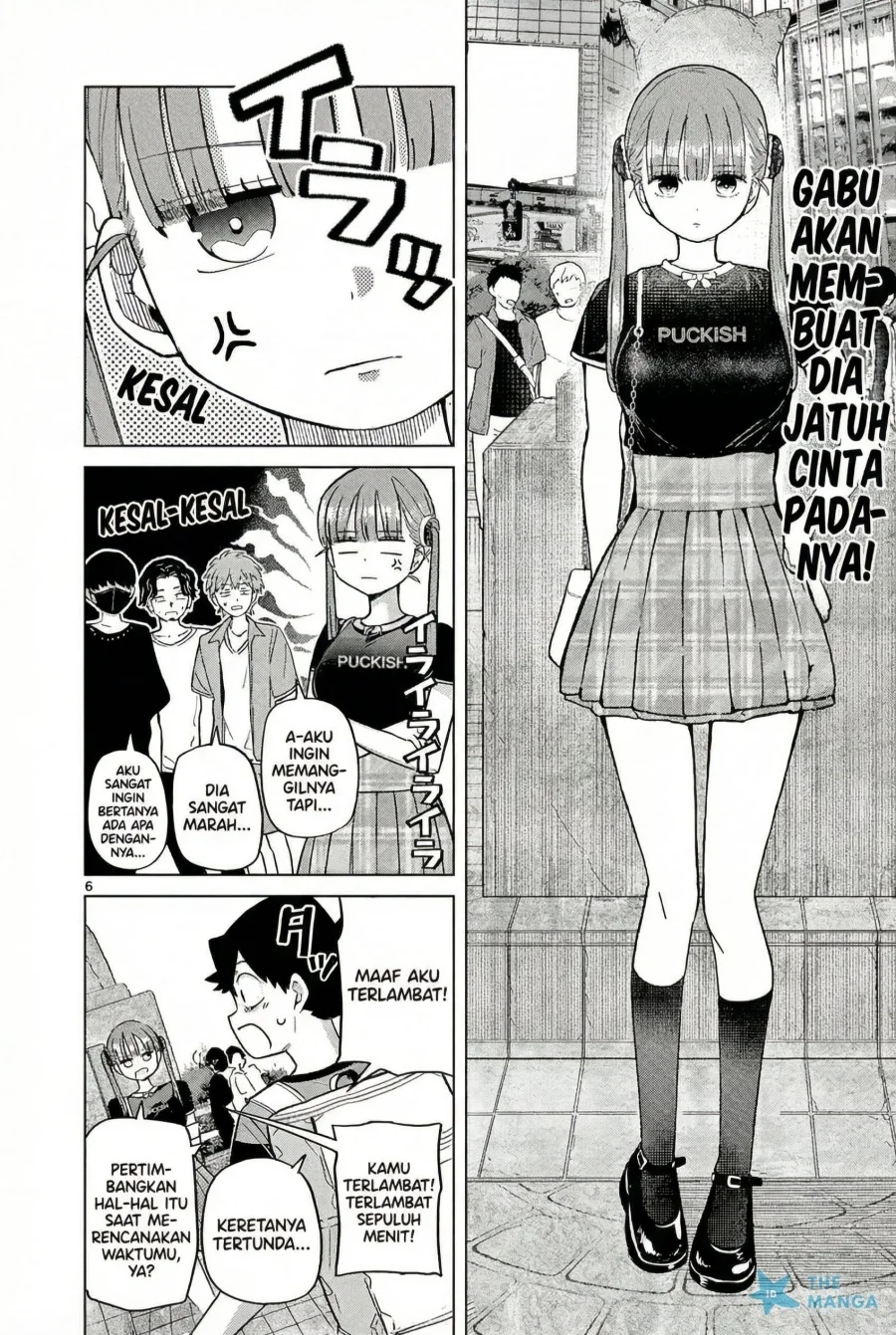 Koibami Shoujo Bab 27 halaman 8