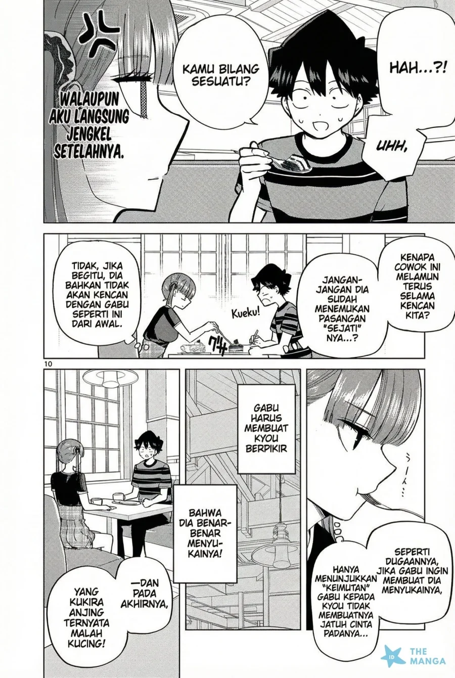 Koibami Shoujo Bab 27 halaman 12