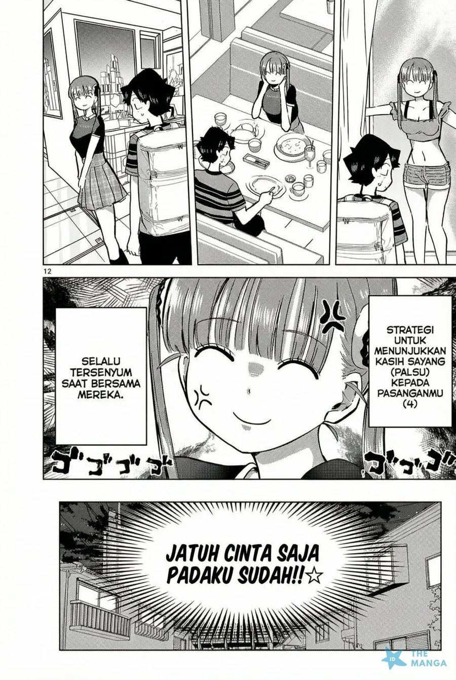 Koibami Shoujo Bab 27 halaman 14