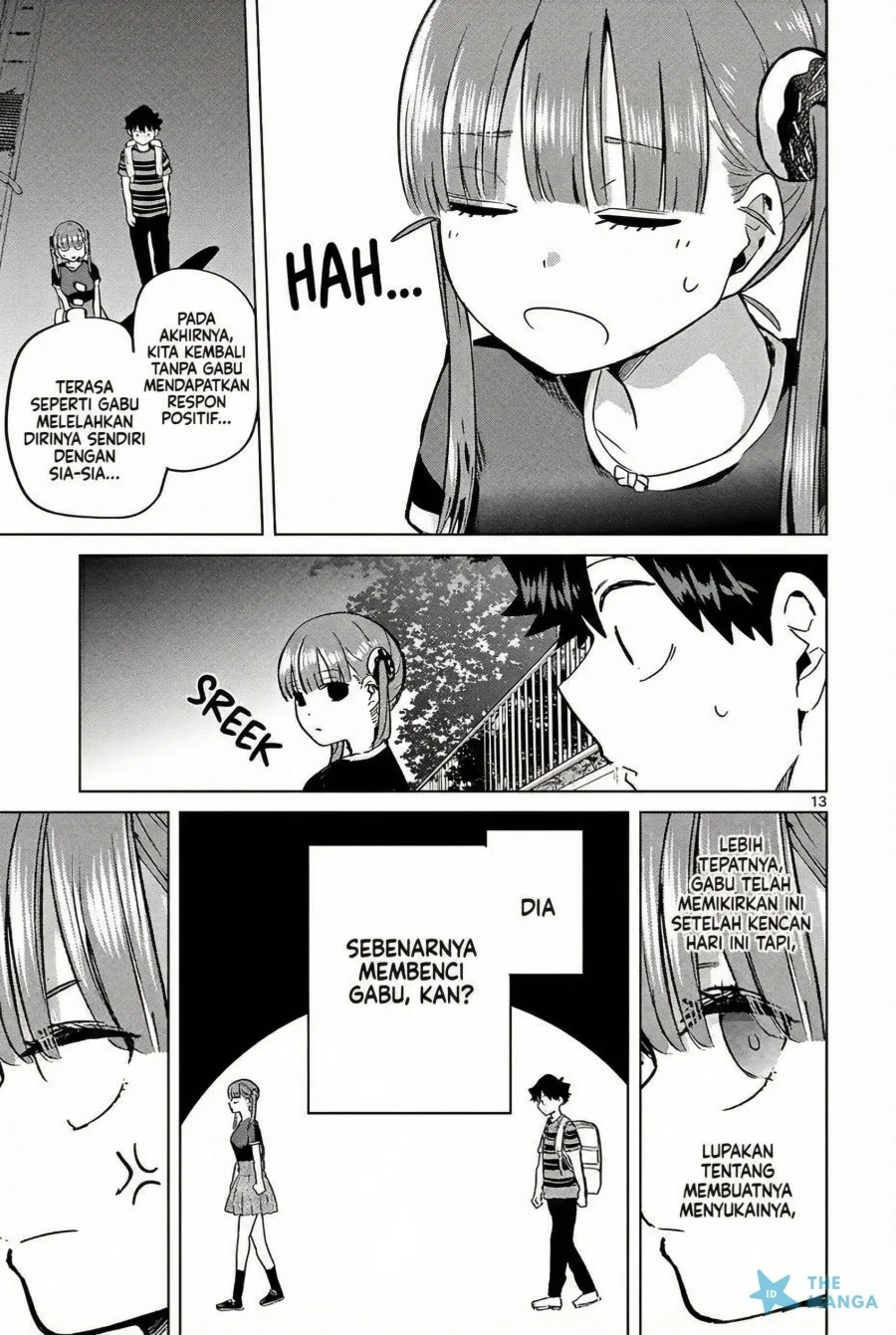 Koibami Shoujo Bab 27 halaman 15