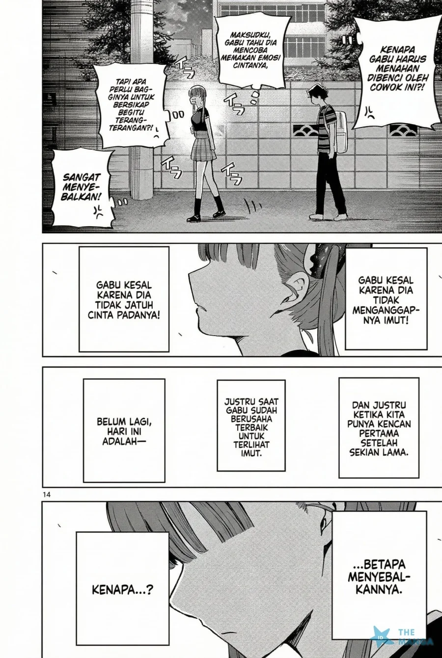 Koibami Shoujo Bab 27 halaman 16