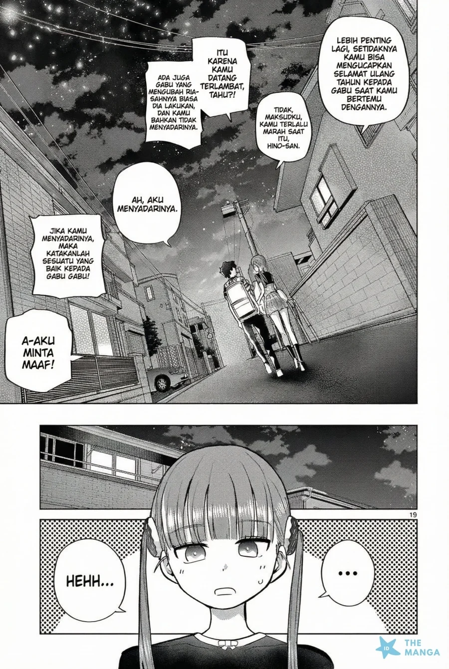Koibami Shoujo Bab 27 halaman 21
