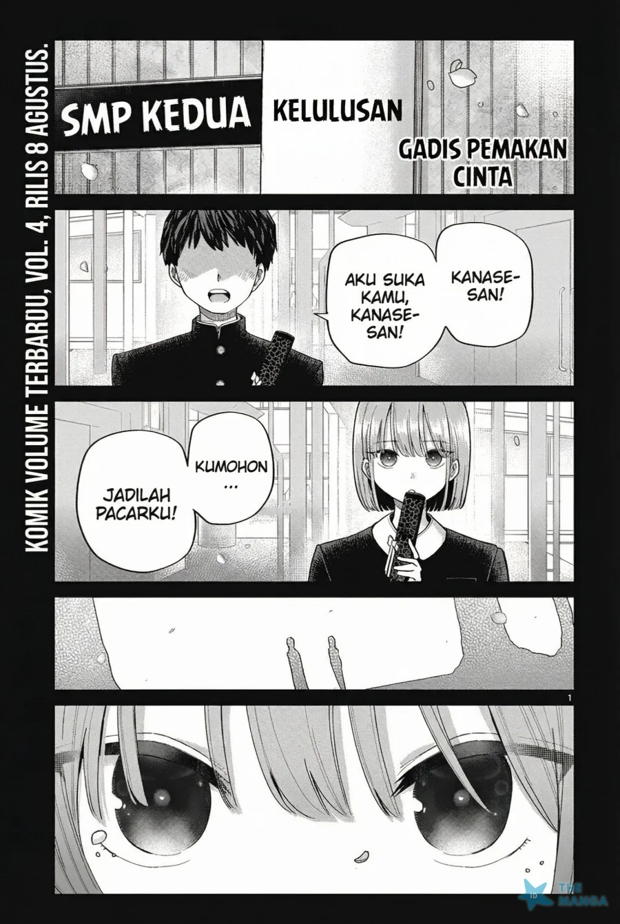 Koibami Shoujo chapter 28 halaman 3