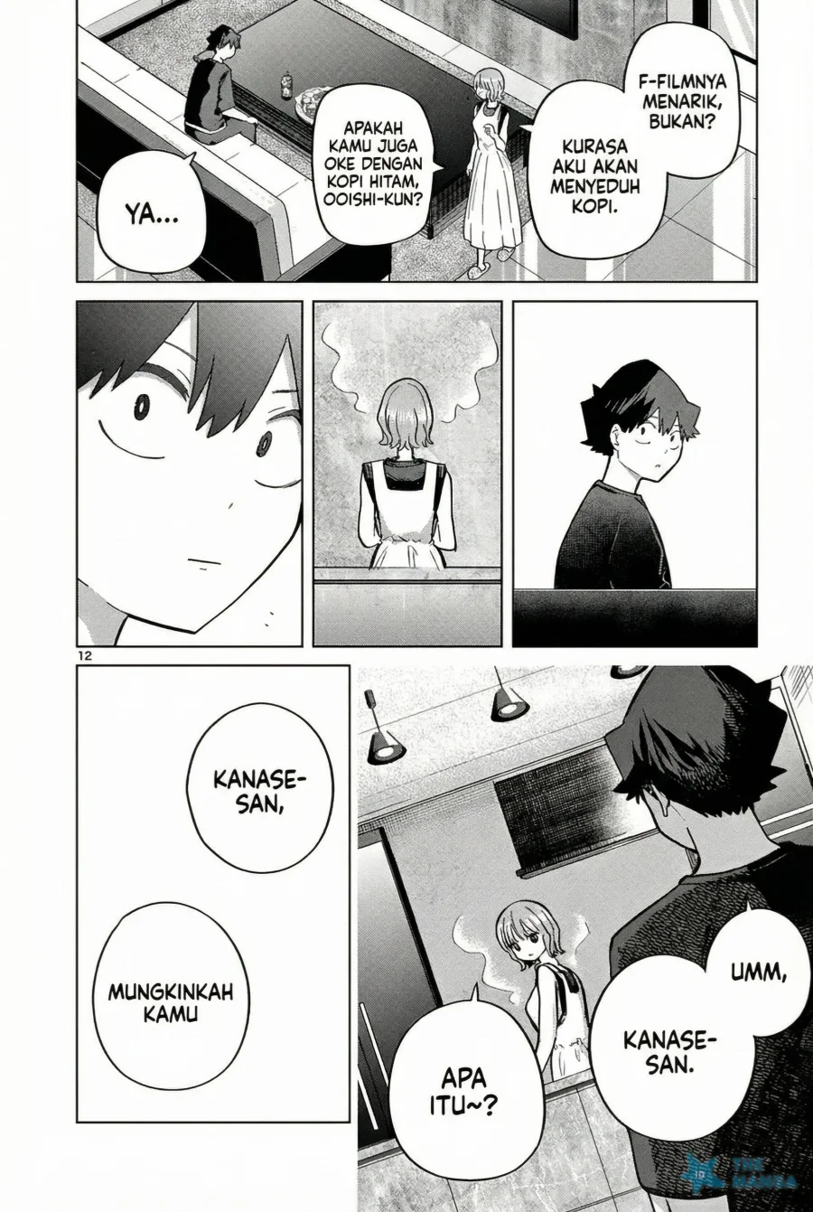 Koibami Shoujo chapter 28 halaman 14