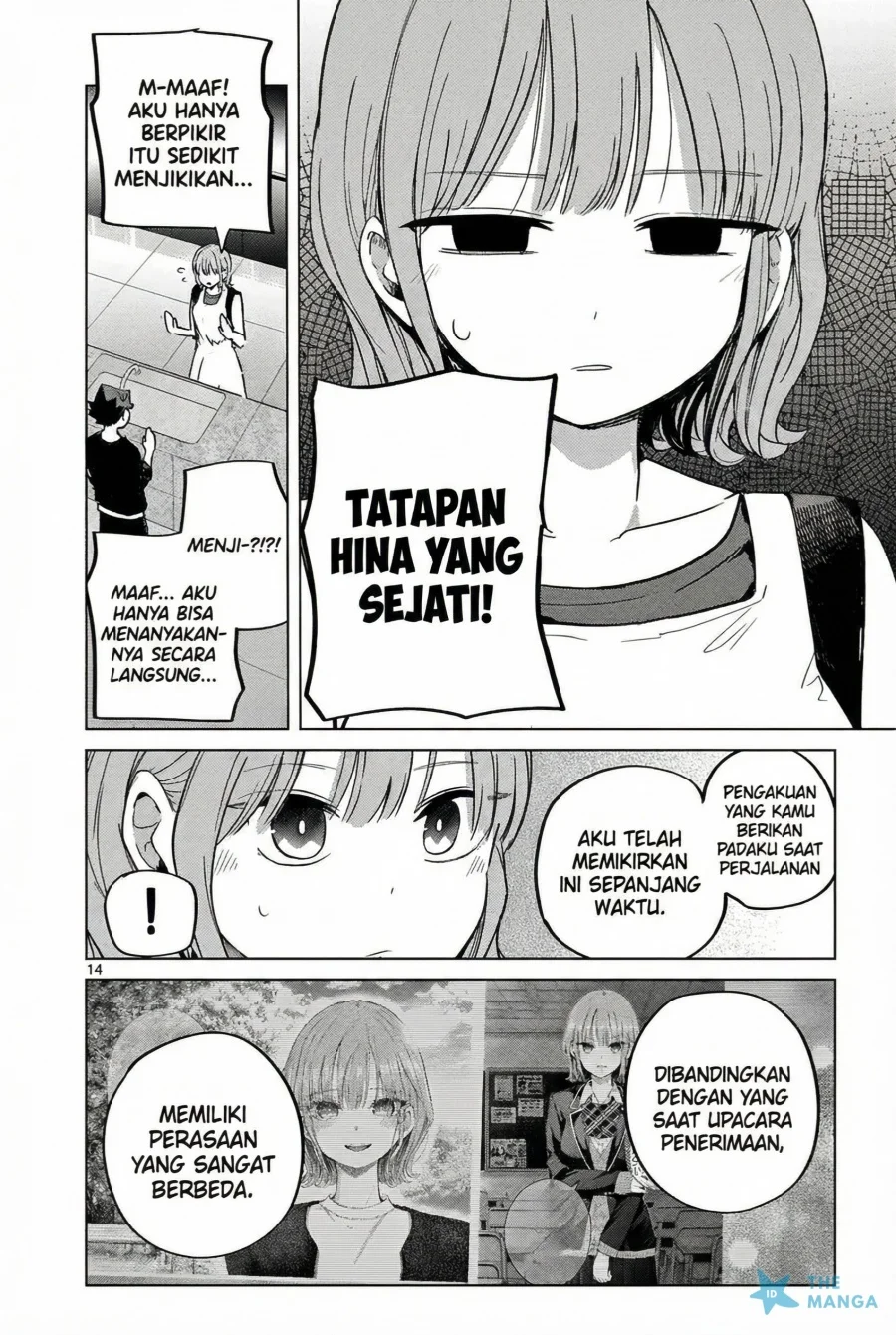 Koibami Shoujo chapter 28 halaman 16