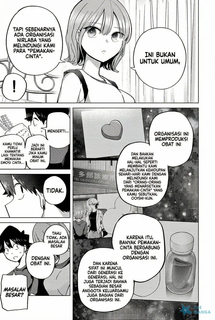 Koibami Shoujo Bab 29 halaman 11