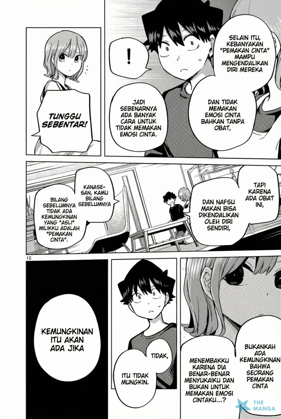 Koibami Shoujo Bab 29 halaman 14