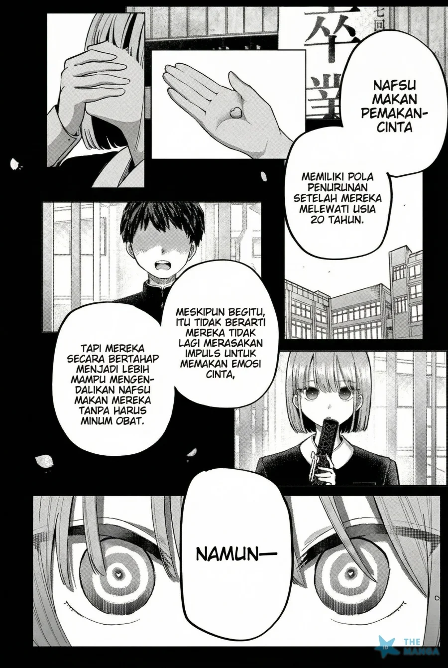 Koibami Shoujo Bab 29 halaman 16