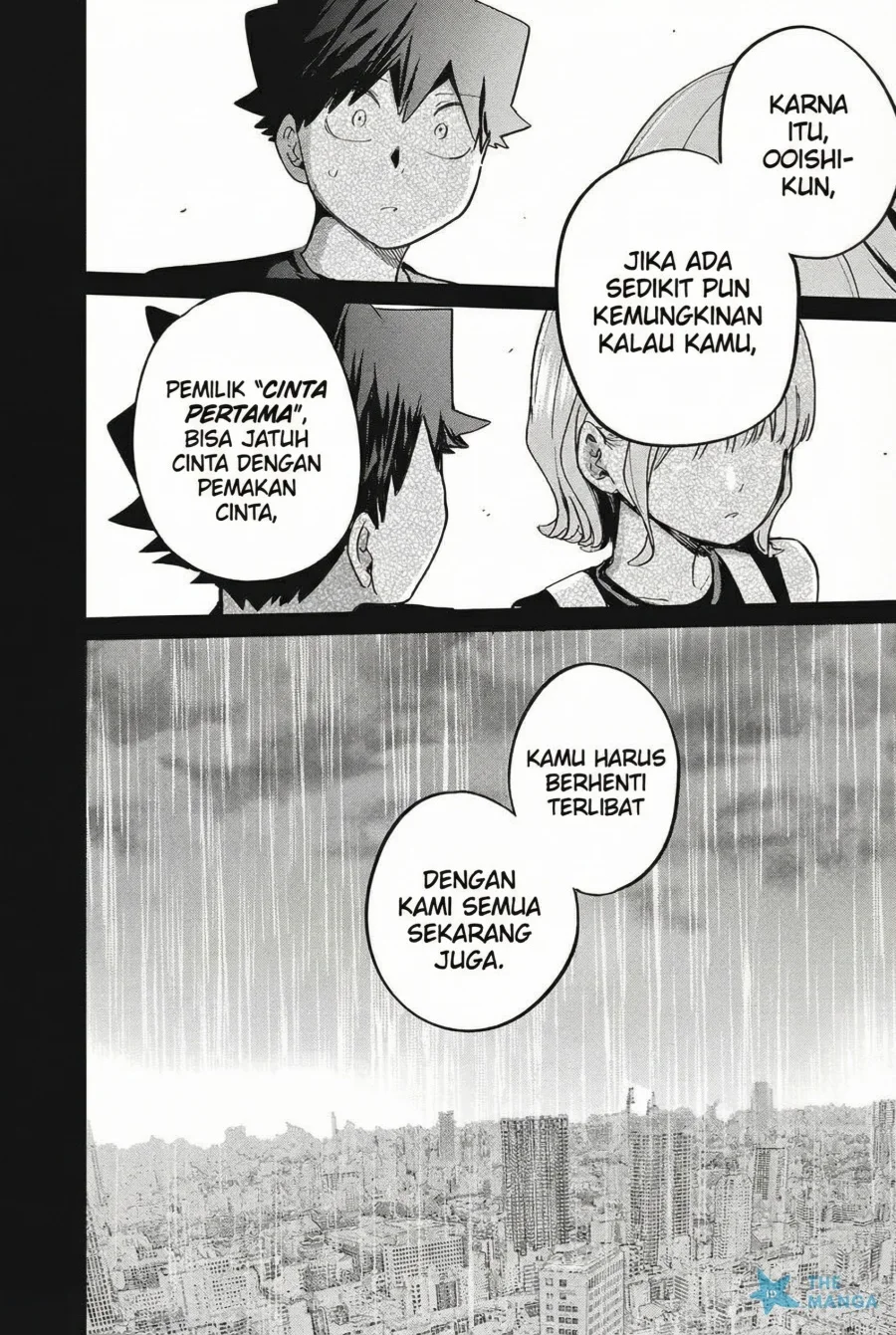 Koibami Shoujo Bab 29 halaman 22