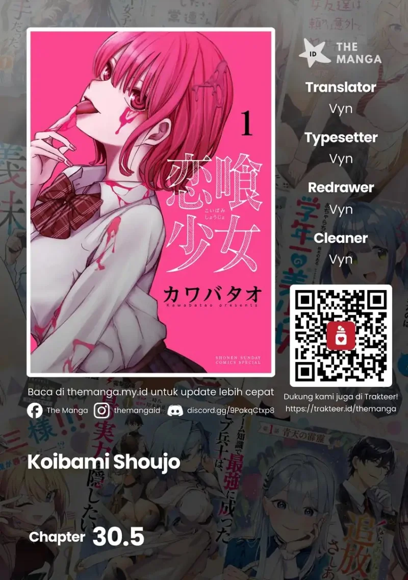 Koibami Shoujo Bab 30.5 halaman 1