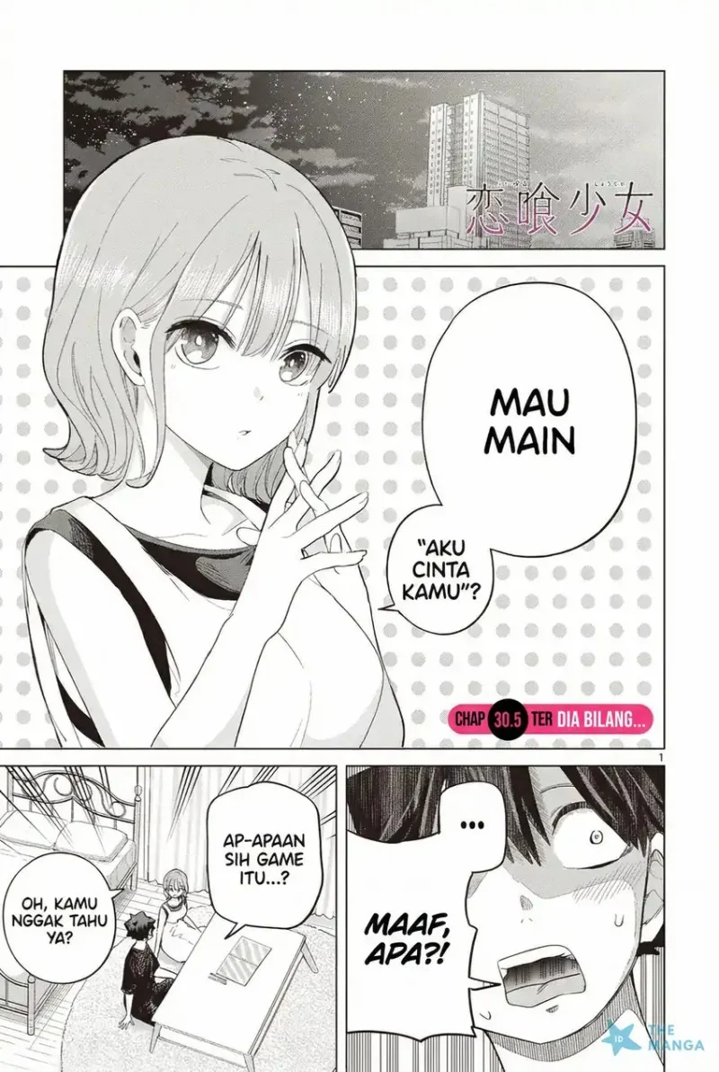 Koibami Shoujo Bab 30.5 halaman 2