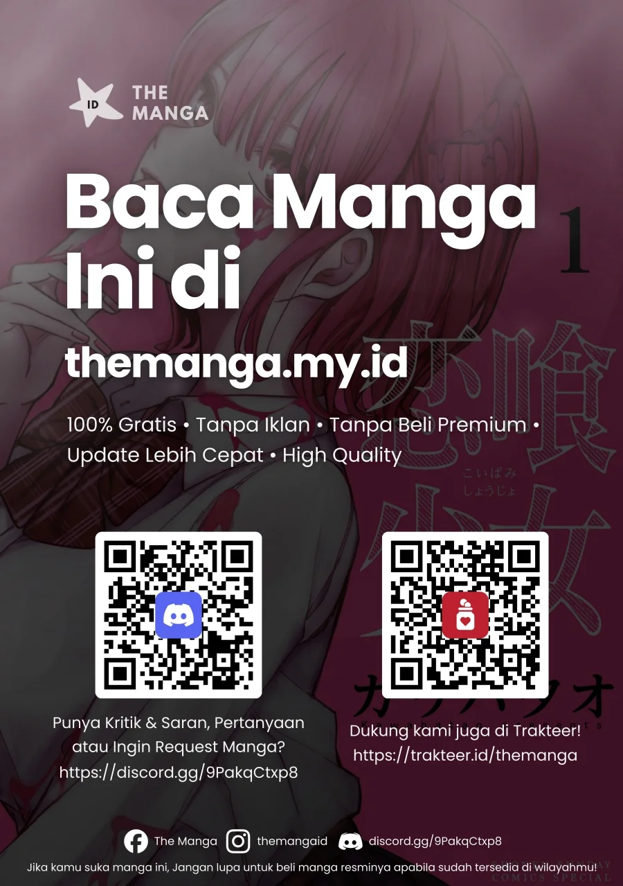 Koibami Shoujo Bab 30 halaman 21
