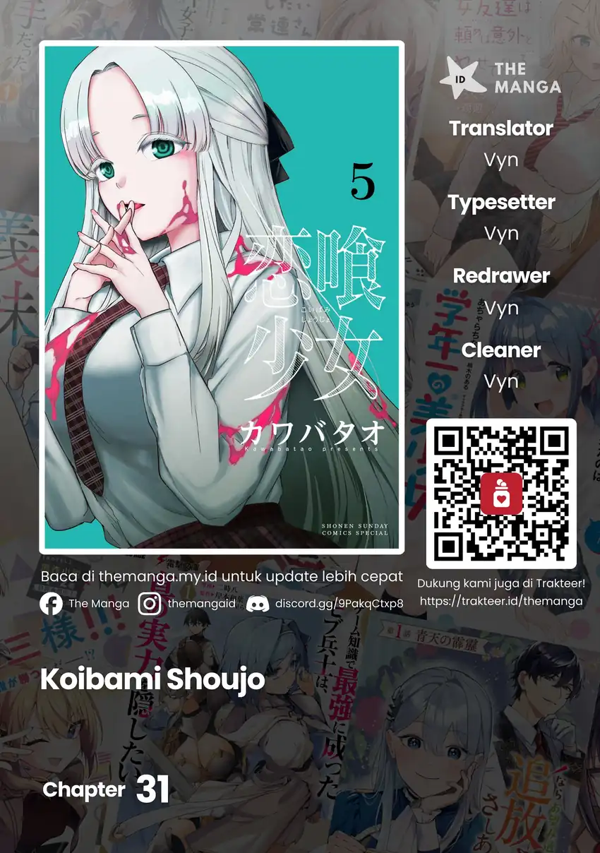 Koibami Shoujo Bab 31 halaman 1