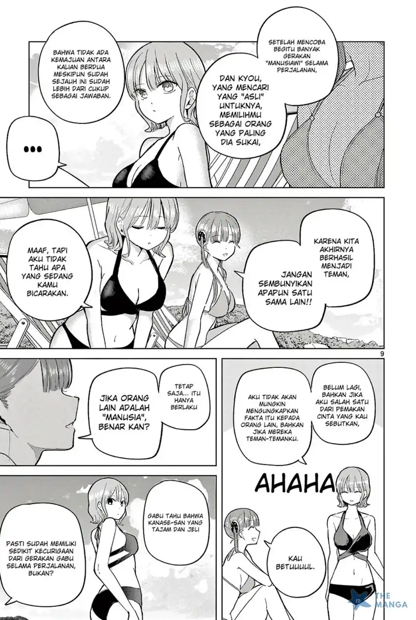 Koibami Shoujo Bab 31 halaman 10