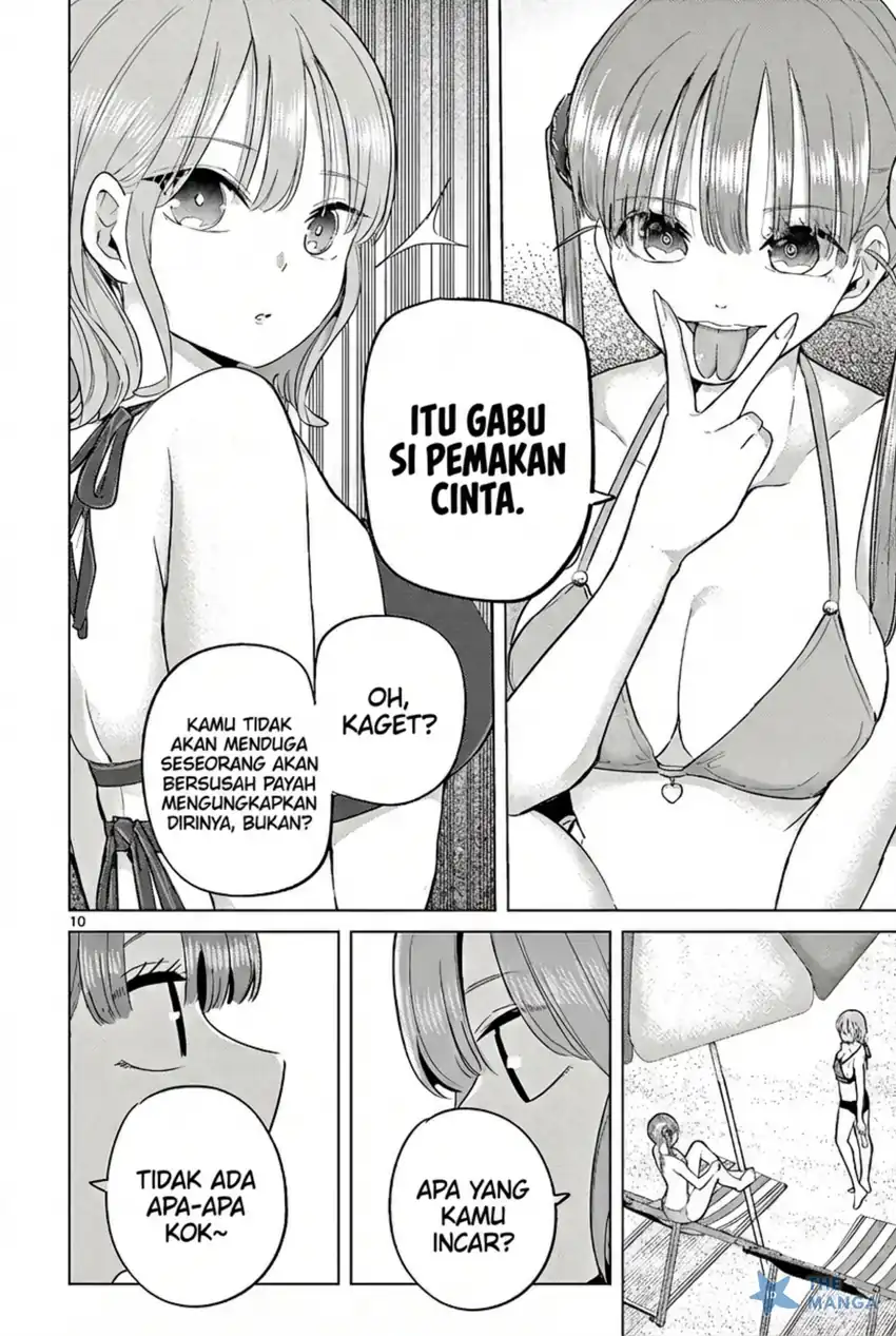 Koibami Shoujo Bab 31 halaman 11