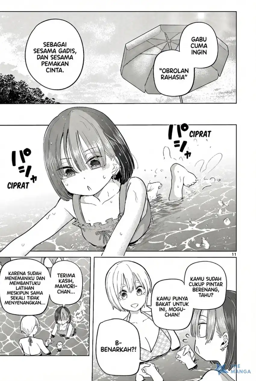 Koibami Shoujo Bab 31 halaman 12