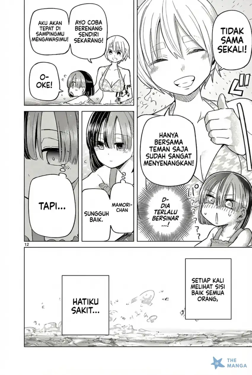Koibami Shoujo Bab 31 halaman 13
