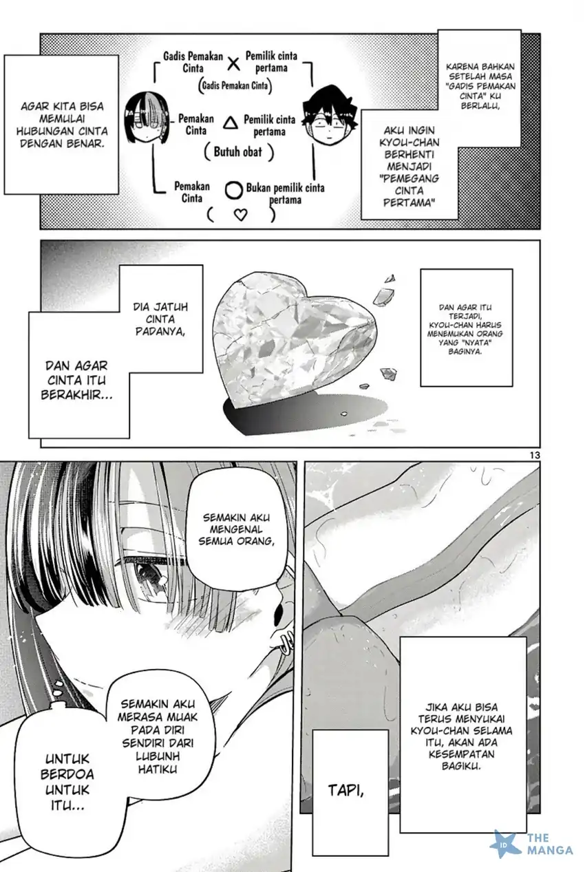 Koibami Shoujo Bab 31 halaman 14