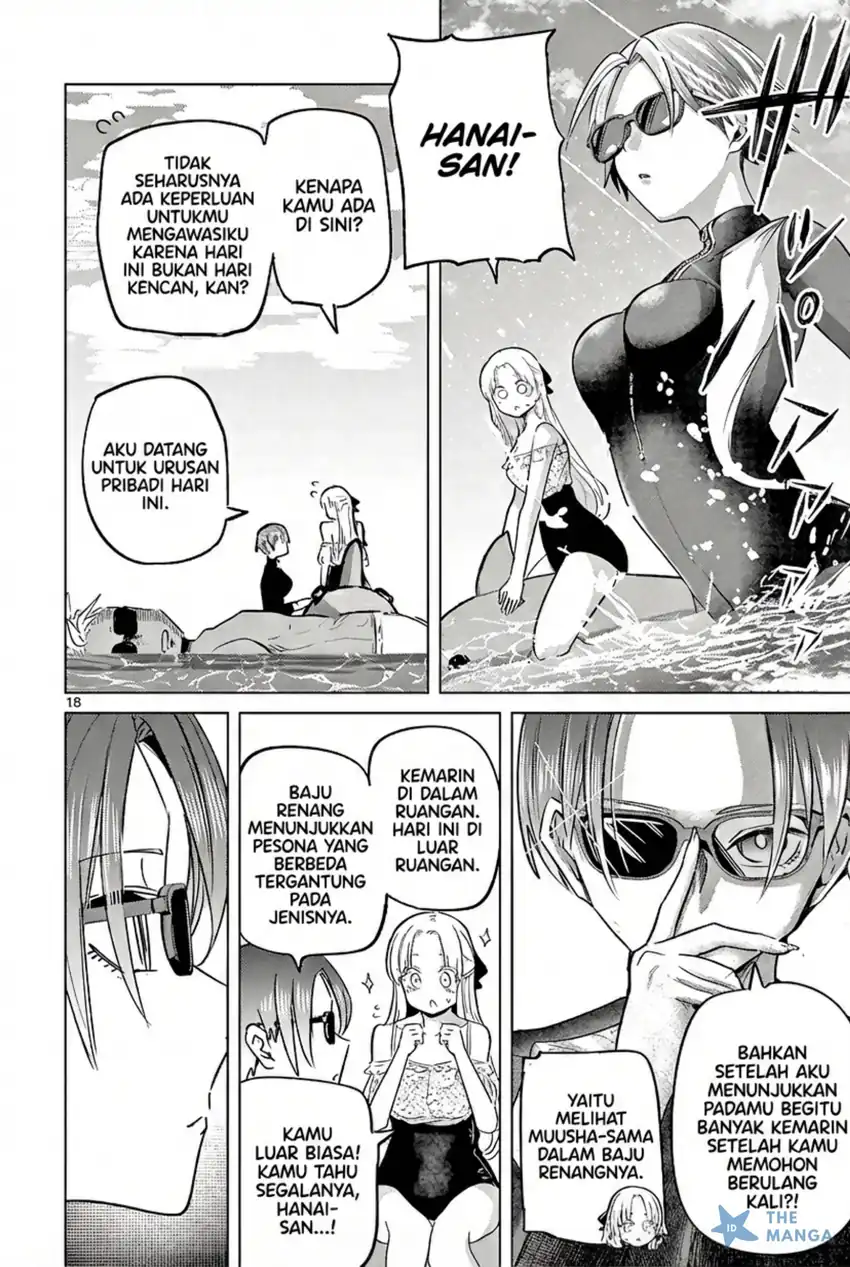 Koibami Shoujo Bab 31 halaman 19