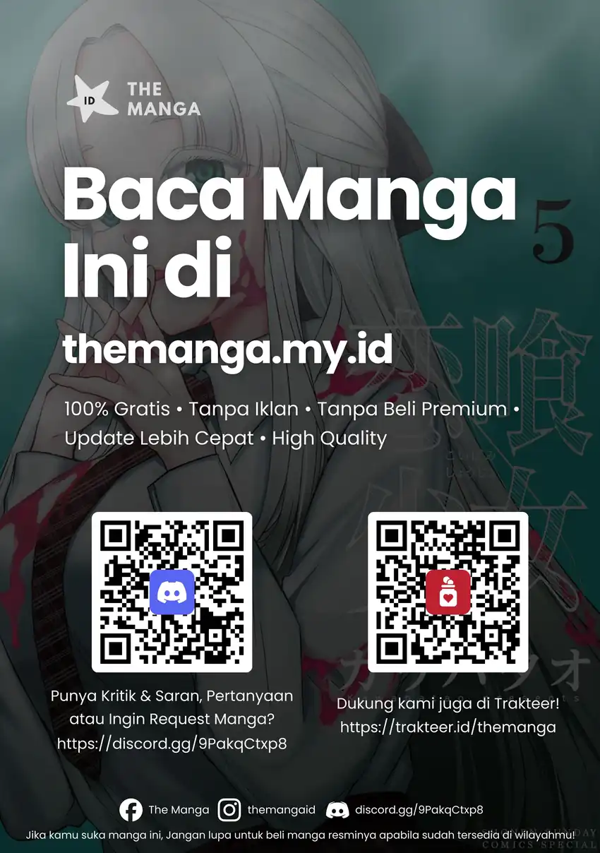 Koibami Shoujo Bab 31 halaman 22