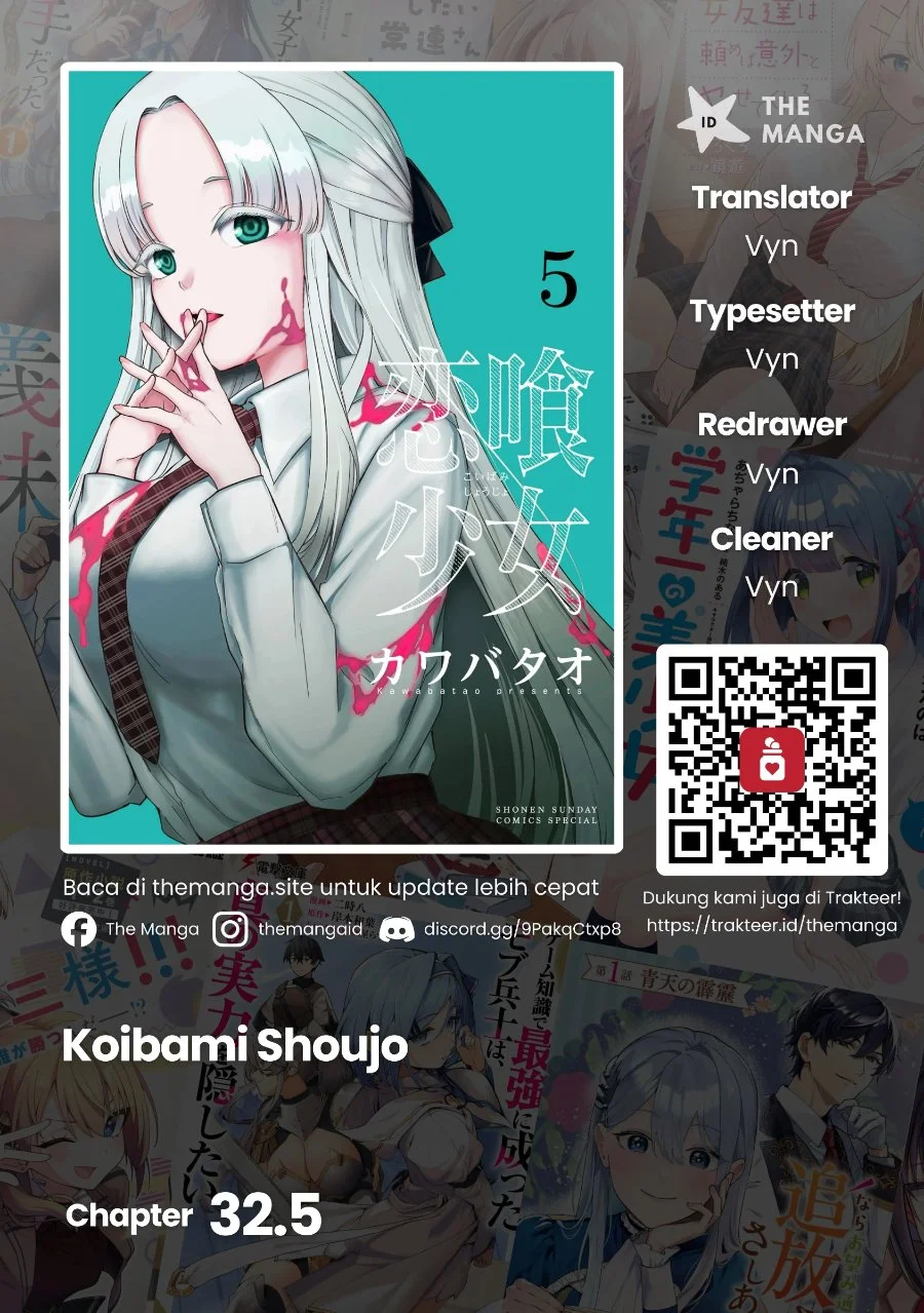Koibami Shoujo Bab 32.5 halaman 1