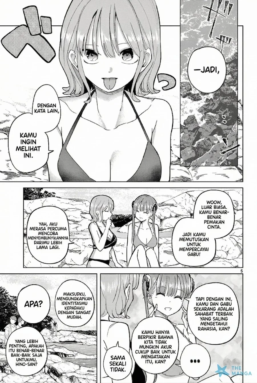 Koibami Shoujo Bab 32 halaman 6