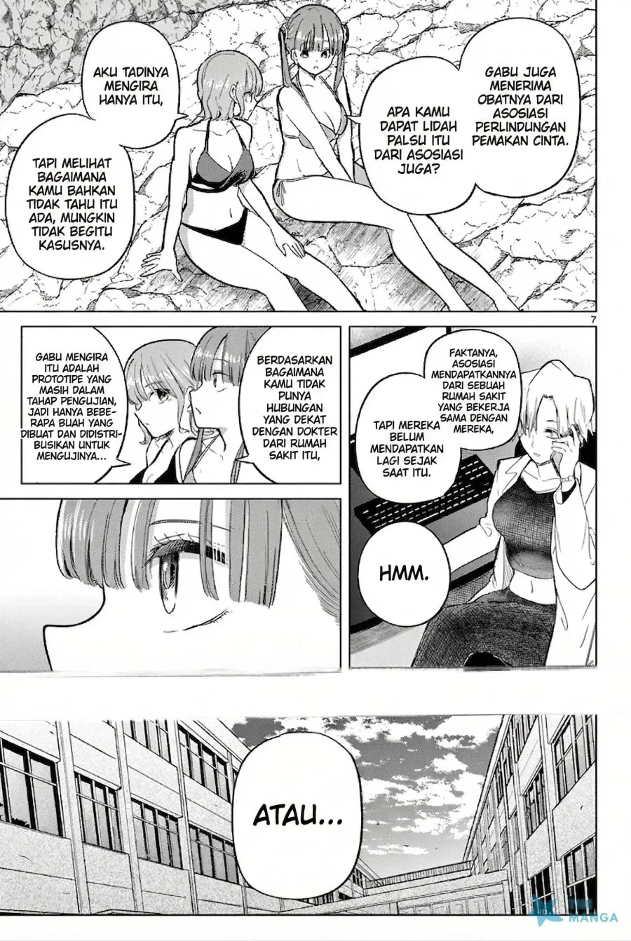 Koibami Shoujo Bab 32 halaman 8
