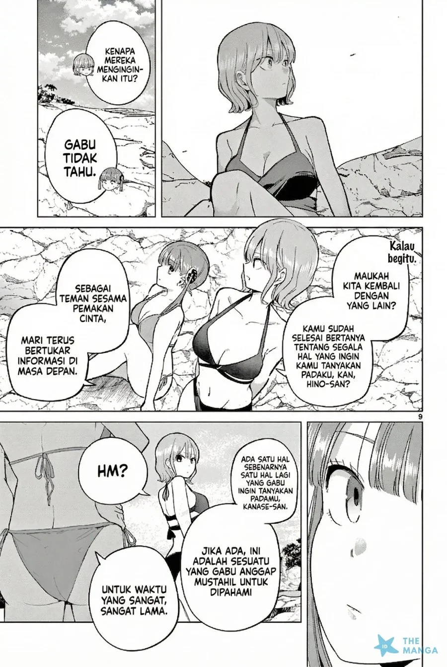 Koibami Shoujo Bab 32 halaman 10