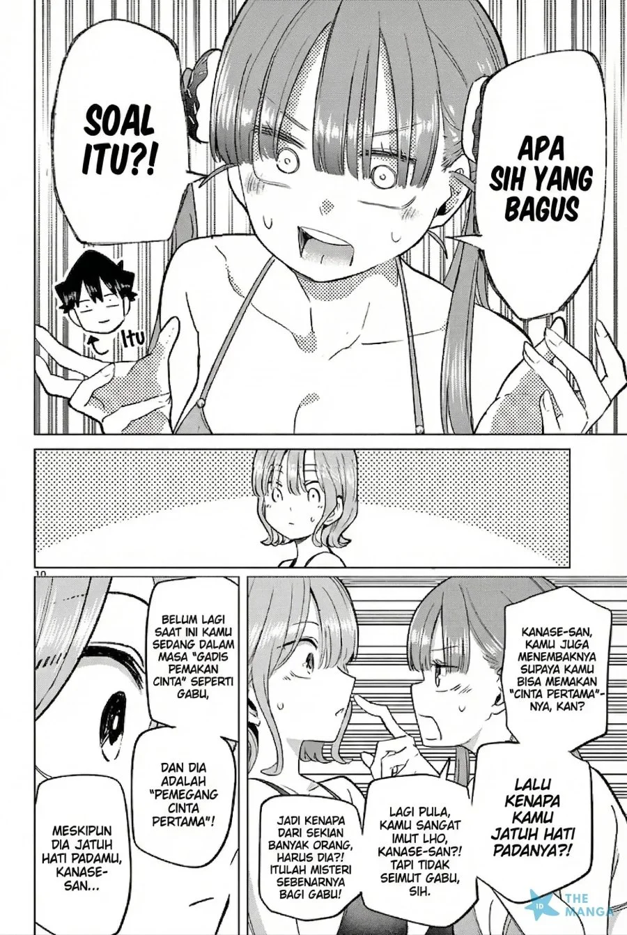 Koibami Shoujo Bab 32 halaman 11