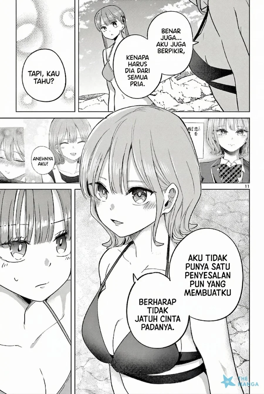 Koibami Shoujo Bab 32 halaman 12