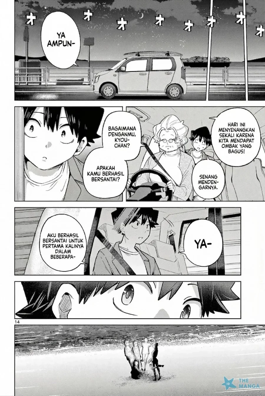 Koibami Shoujo Bab 32 halaman 15