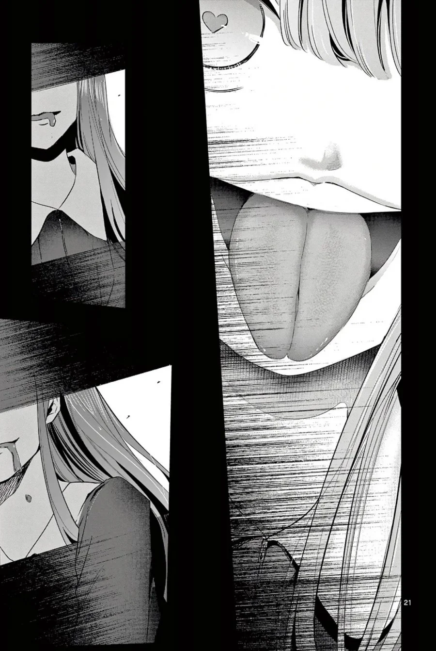 Koibami Shoujo Bab 32 halaman 22