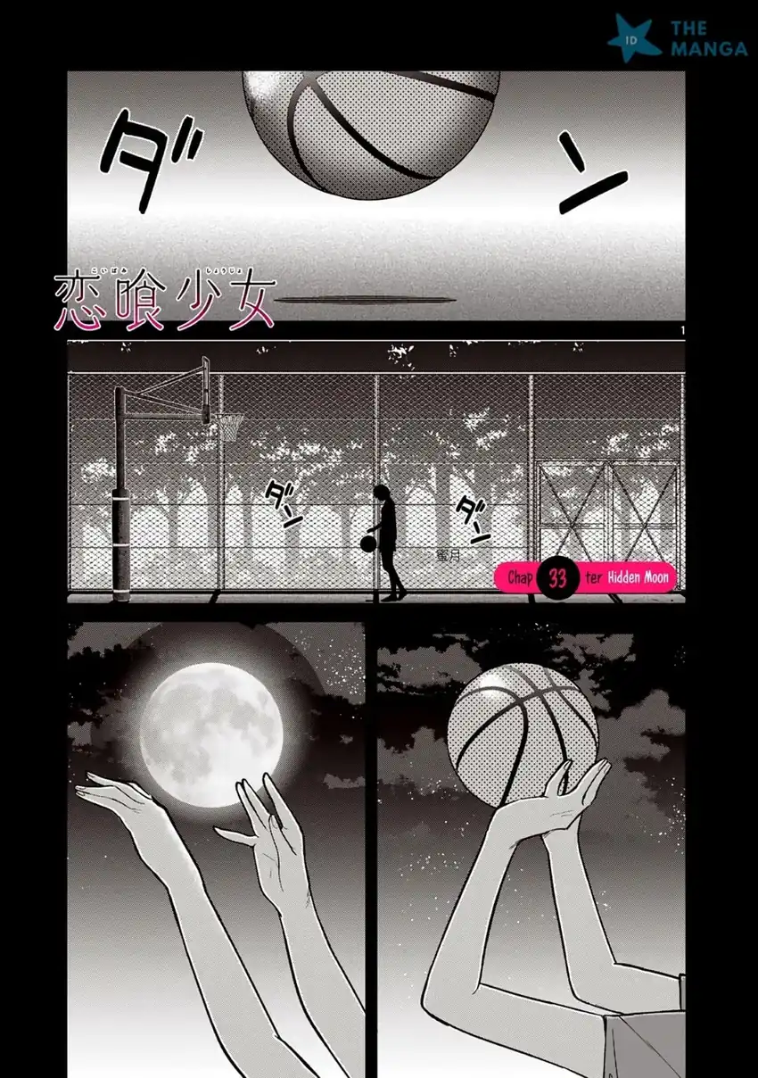 Koibami Shoujo Bab 33 halaman 2