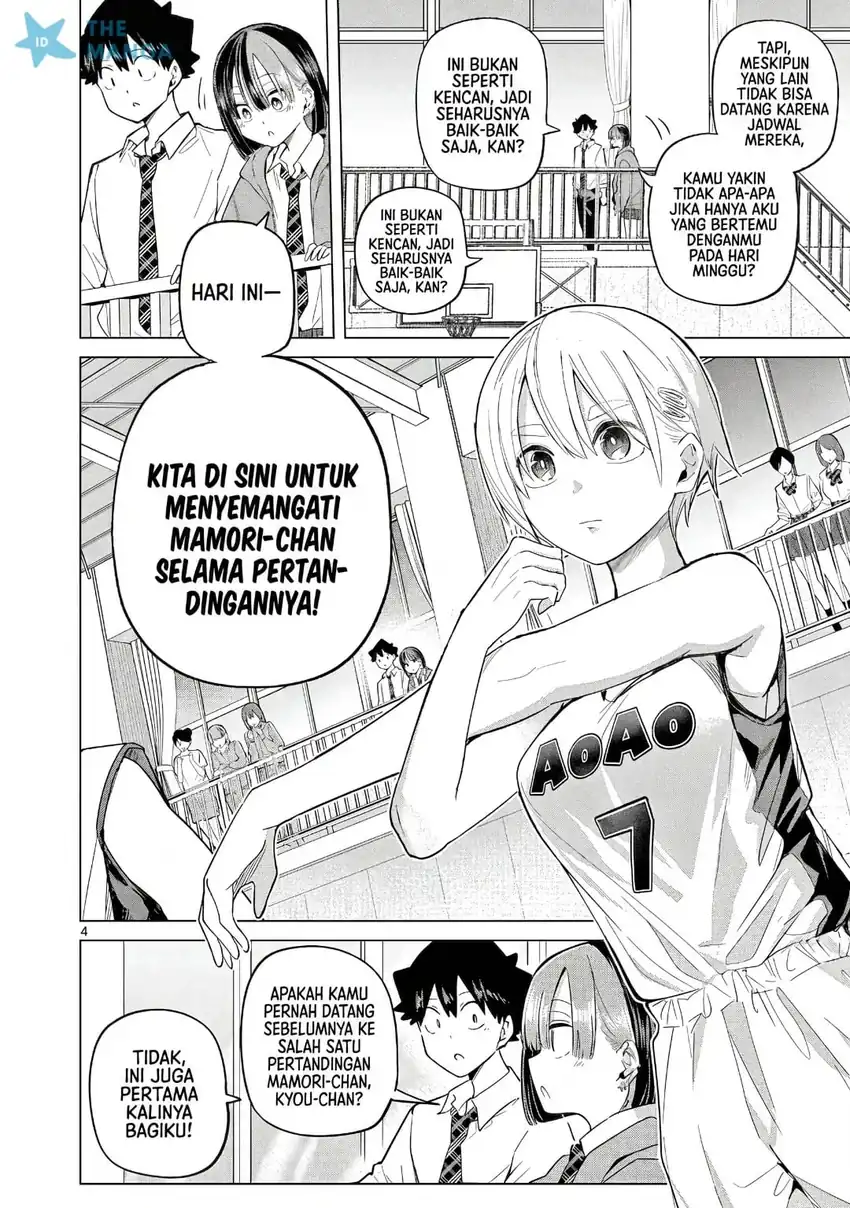 Koibami Shoujo Bab 33 halaman 5