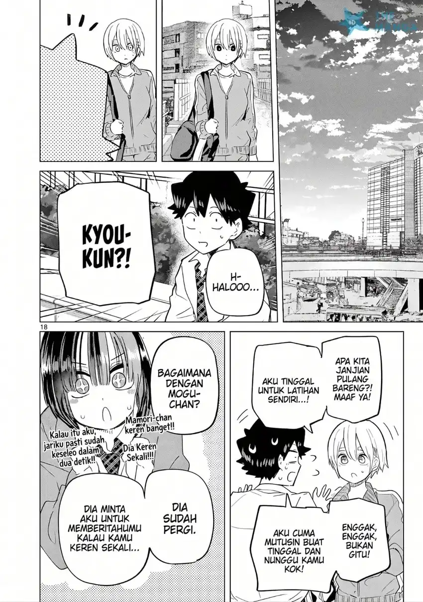 Koibami Shoujo Bab 33 halaman 18