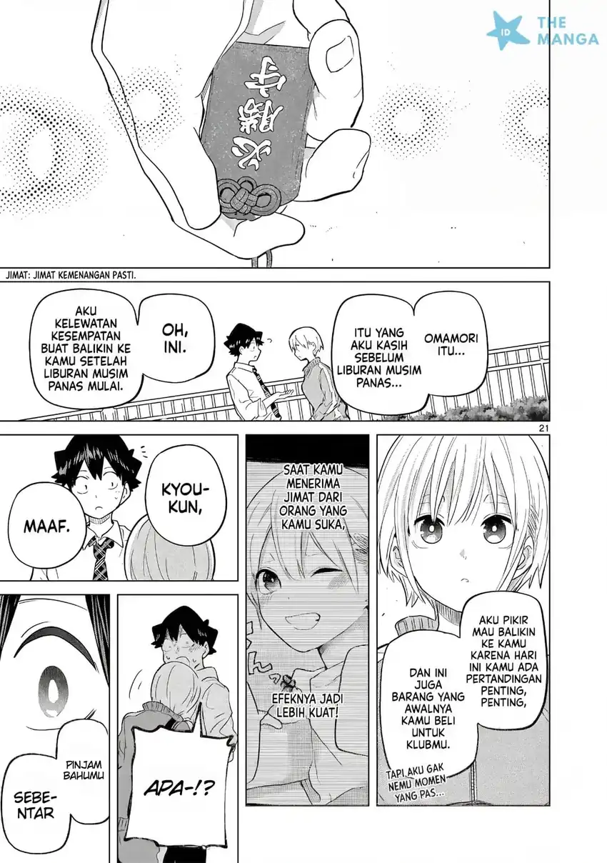 Koibami Shoujo Bab 33 halaman 21