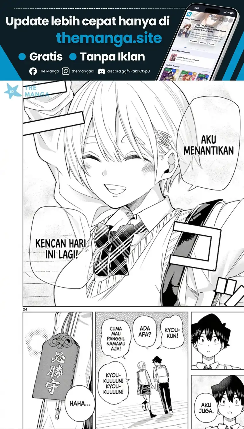 Koibami Shoujo Bab 33 halaman 24