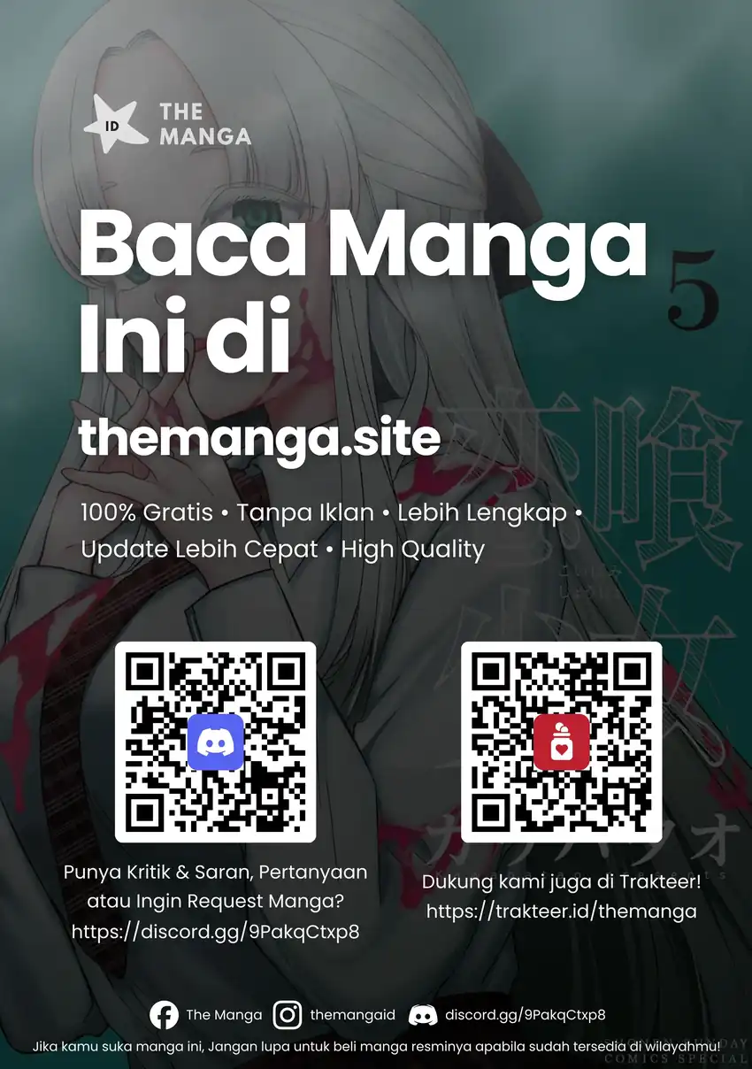 Koibami Shoujo Bab 33 halaman 25