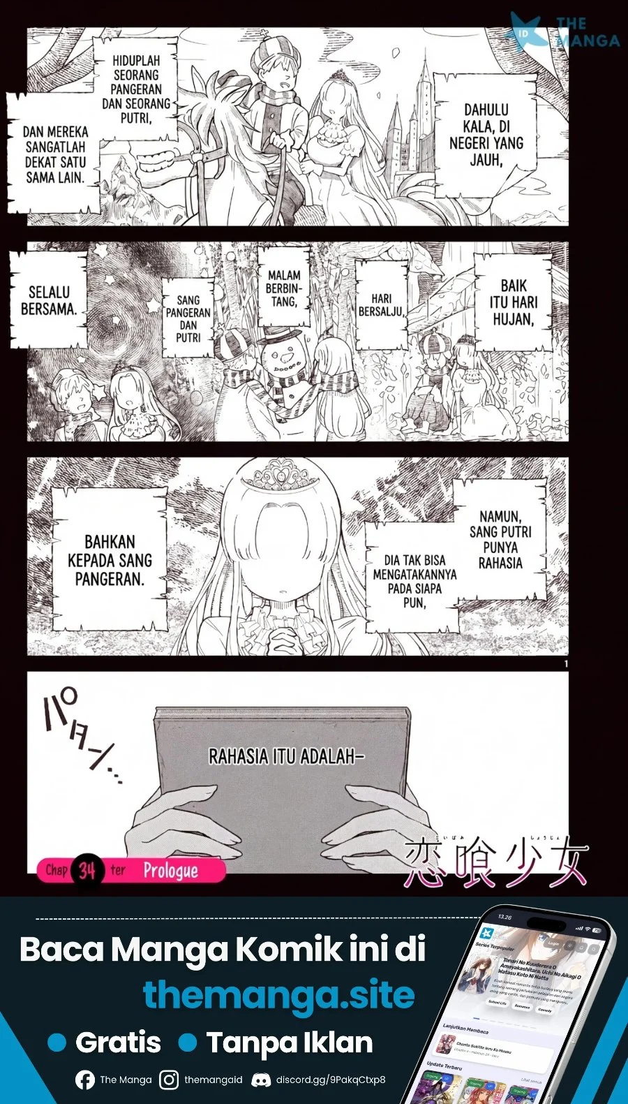 Koibami Shoujo Bab 34 halaman 2