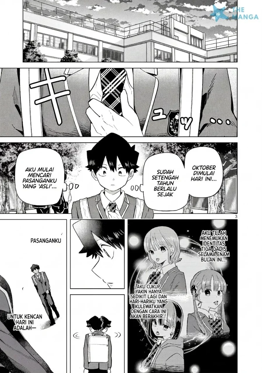 Koibami Shoujo Bab 34 halaman 4