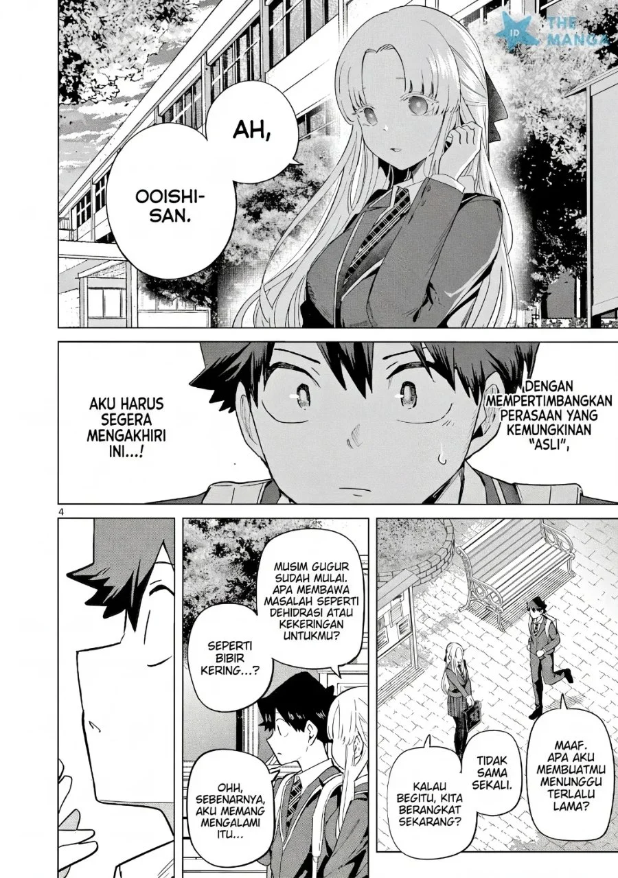 Koibami Shoujo Bab 34 halaman 5