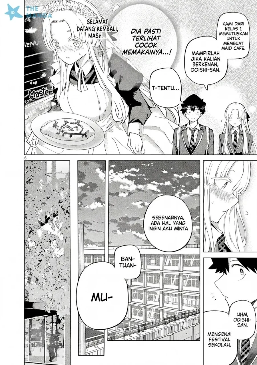 Koibami Shoujo Bab 34 halaman 7