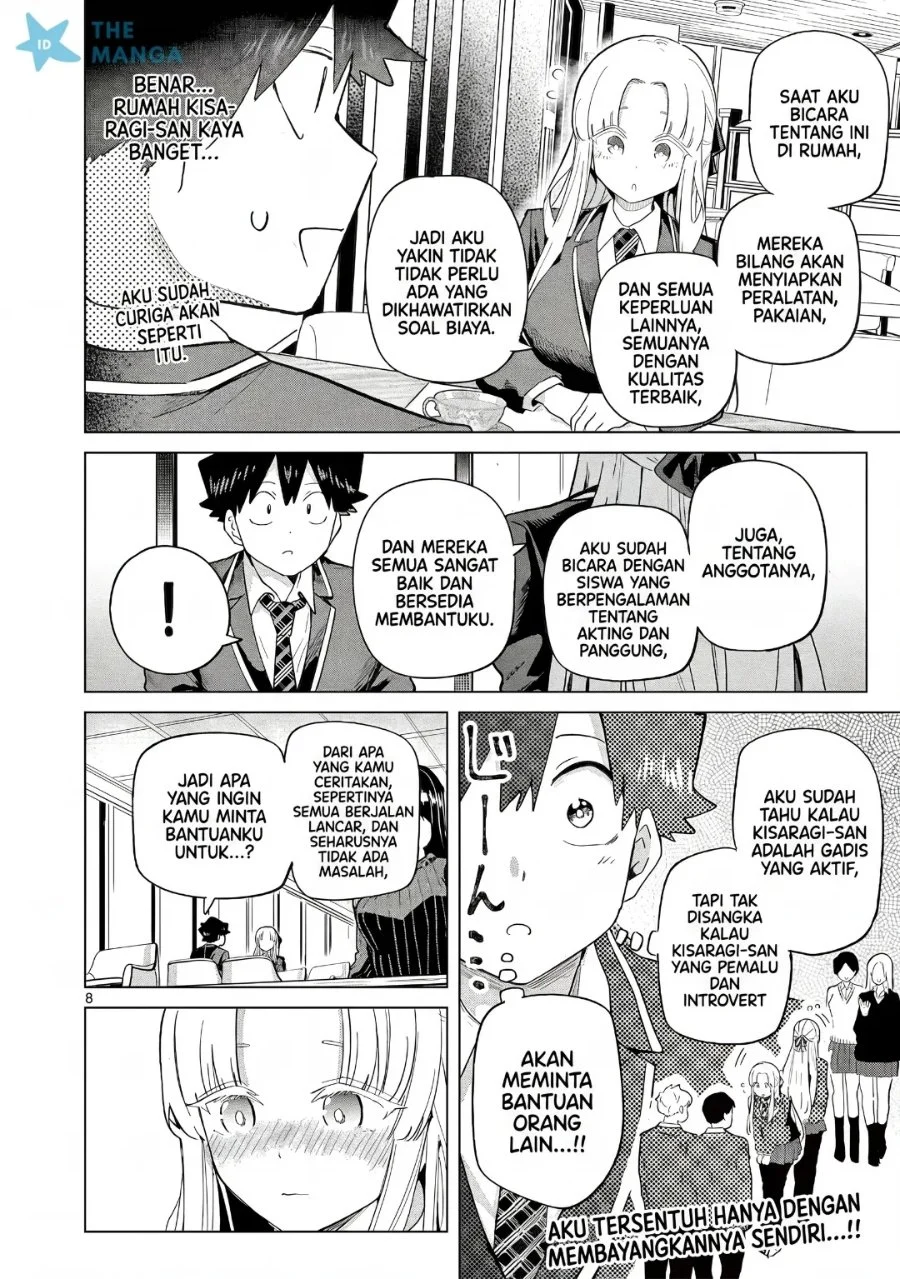 Koibami Shoujo Bab 34 halaman 9